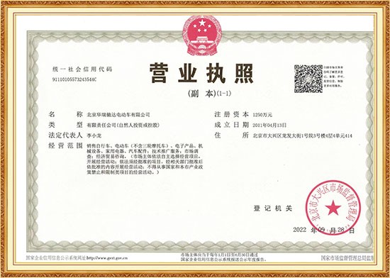 &#22825;&#21338;&#22312;&#32447;&#24179;&#21488;&#45;&#22825;&#21338;&#65288;&#20013;&#22269;&#65289;